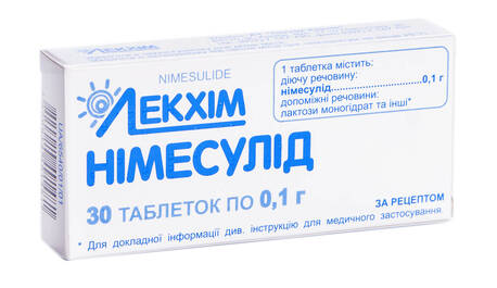 Німесулід Лекхім таблетки 100 мг 30 шт