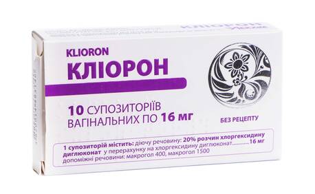 Кліорон супозиторії вагінальні 16 мг 10 шт