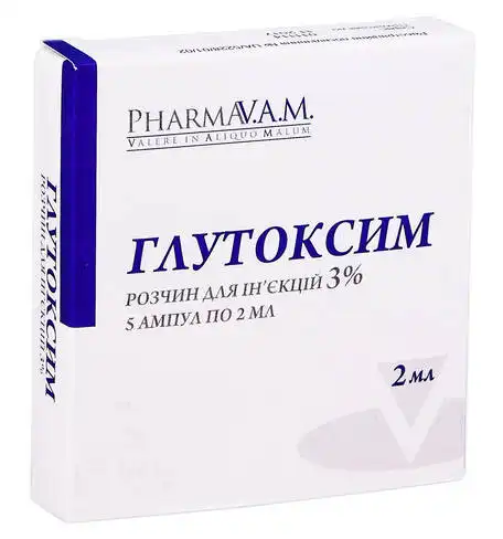 Глутоксим розчин для ін'єкцій 3 % 2 мл 5 ампул