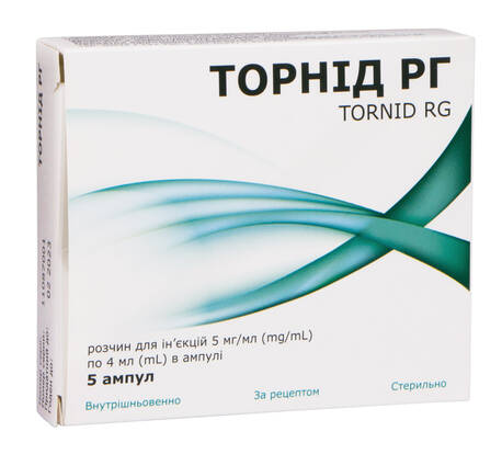 Торнід РГ розчин для ін'єкцій 5 мг/мл 4 мл 5 ампул