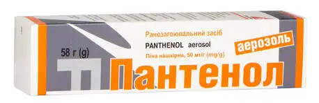 Пантенол аерозоль піна нашкірна 50 мг/г 58 г 1 балон