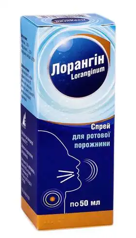 Лорангін спрей для ротової порожнини 50 мл 1 флакон