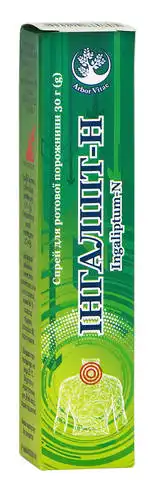 Інгаліпт-Н Arbor Vitae спрей для ротової порожнини 30 мл 1 флакон