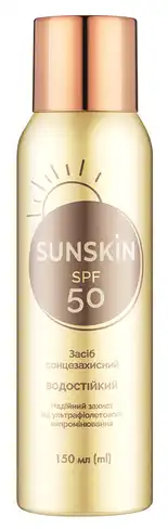 Засіб сонцезахисний водостійкий SPF50