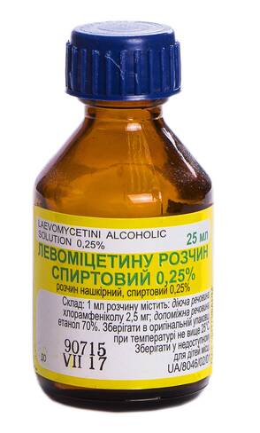 Левоміцетин розчин спиртовий 0,25 % 25 мл 1 флакон