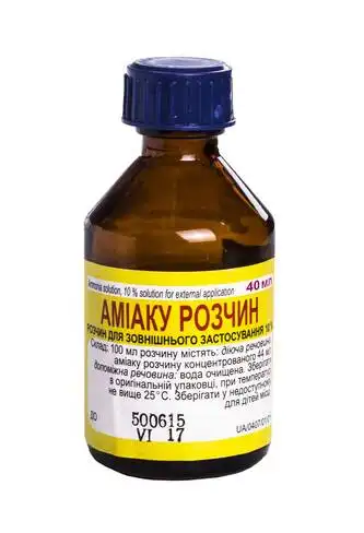 Аміак розчин зовнішній 10 % 40 мл 1 флакон