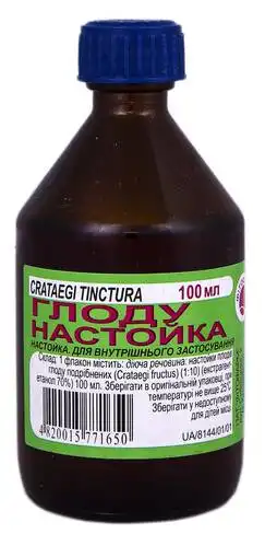 Глоду настойка 100 мл 1 флакон