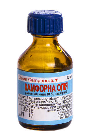 Камфорна олія розчин олійний, нашкірний 10 % 30 мл 1 флакон
