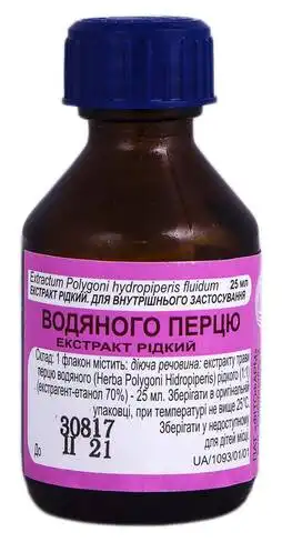 Перцю водяного екстракт рідкий 25 мл 1 флакон