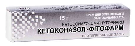 Кетоконазол Фітофарм крем 2 % 15 г 1 туба