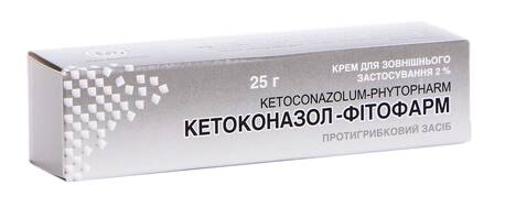 Кетоконазол Фітофарм крем 2 % 25 г 1 туба