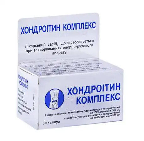 Хондроітин Комплекс капсули 30 шт