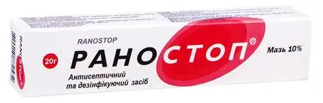 Раностоп мазь 10 % 20 г 1 туба