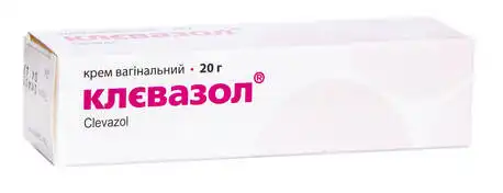 Клєвазол крем вагінальний 20 г 1 туба
