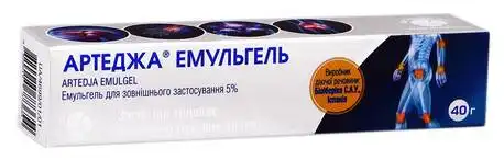 Артеджа емульгель 5 % 40 г 1 туба