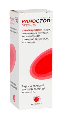 Раностоп розчин зовнішній 10 % 50 мл 1 флакон