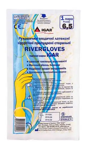 Igar RiverGloves Рукавички латексні хірургічні припудрені стерильні розмір 6,5 1 пара