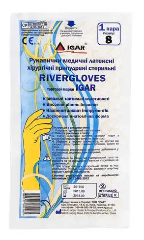 Igar RiverGloves Рукавички латексні хірургічні припудрені стерильні розмір 8 1 пара