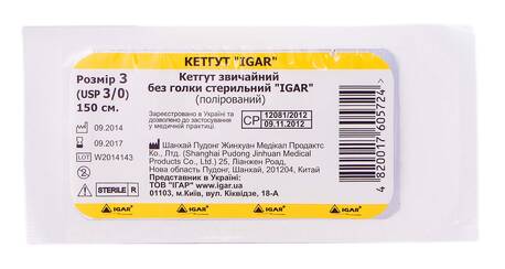 Igar Кетгут Шовний матеріал звичайний без голки стерильний полірований розмір 3 USP3/0 150 см 1 шт