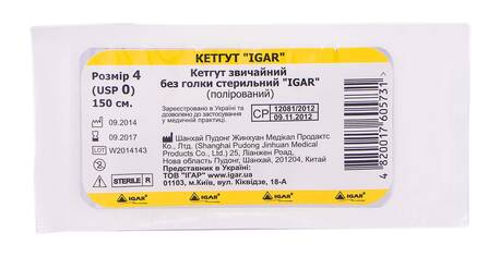 Igar Кетгут Шовний матеріал звичайний без голки стерильний полірований розмір 4 USP 0 150 см 1 шт