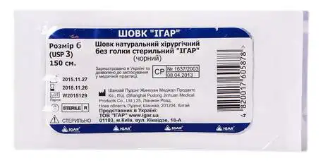 Igar Шовк Шовний матеріал натуральний хірургічний без голки стерильний чорний розмір 6 USP 3  150 см 1 шт