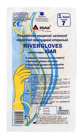 Igar RiverGloves Рукавички латексні хірургічні припудрені стерильні розмір 7 1 пара