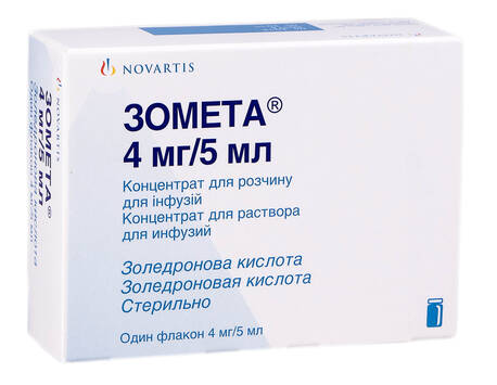 Зомета концентрат для інфузій 4 мг/5 мл 5 мл 1 флакон