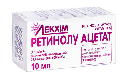 Ретинолу ацетат (Вітамін A) розчин олійний 34,4 мг/мл 10 мл 1 флакон