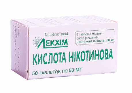 Нікотинова кислота таблетки 50 мг 50 шт