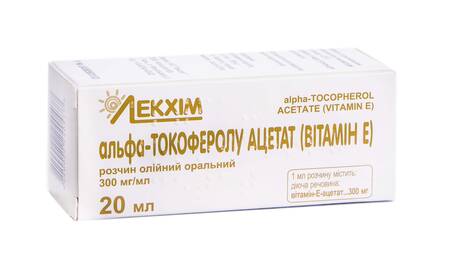 Альфа-токоферолу ацетат (Вітамін E) розчин олійний 300 мг/мл 20 мл 1 флакон