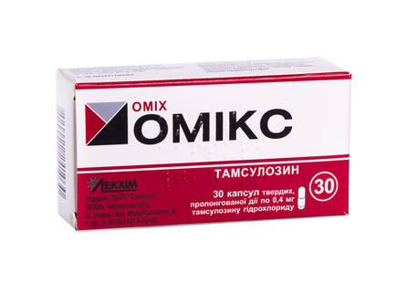 Омікс капсули 0,4 мг 30 шт