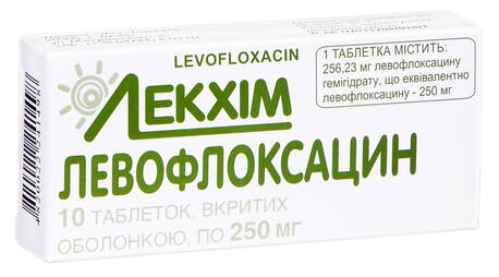 Левофлоксацин таблетки 250 мг 10 шт