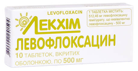 Левофлоксацин таблетки 500 мг 10 шт loading=