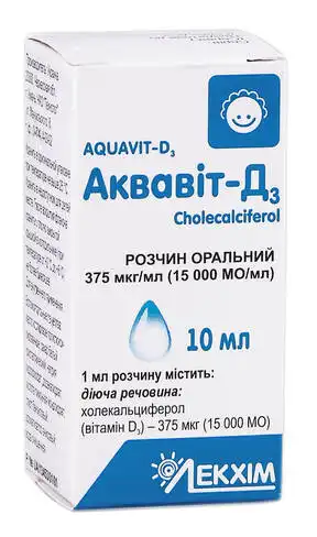 Аквавіт-Д3 розчин оральний 375 мкг/мл 10 мл 1 флакон