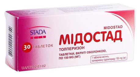 Мідостад таблетки 150 мг 30 шт
