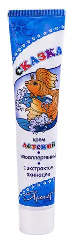 Крем дитячий Казка 44 г 1 туба