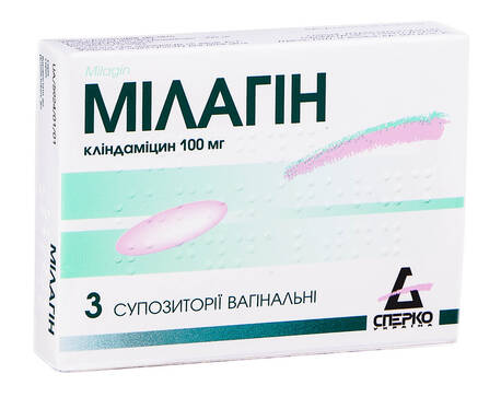 Мілагін супозиторії вагінальні 100 мг 3 шт