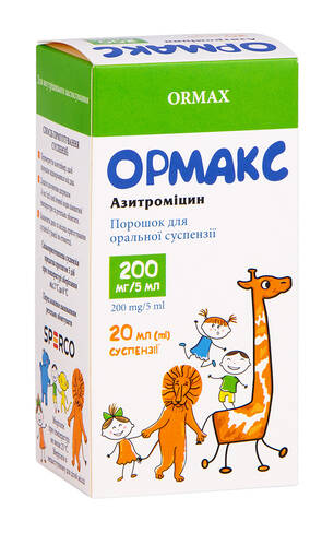 Ормакс порошок для оральної суспензії 200 мг/5 мл 20 мл 1 флакон