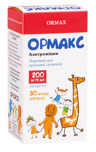 Ормакс порошок для оральної суспензії 200 мг/5 мл 30 мл 1 флакон loading=