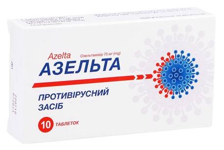 Азельта таблетки 75 мг 10 шт