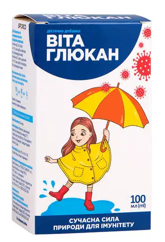 Вітаглюкан сироп 100 мл 1 флакон