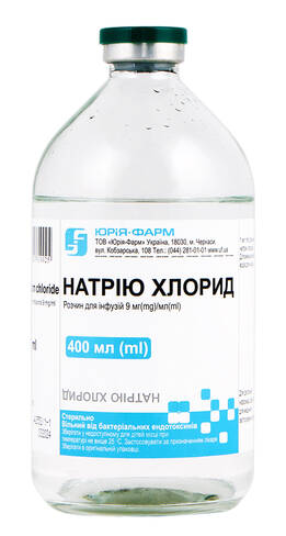 Натрію хлорид розчин для інфузій 9 мг/мл 400 мл 1 флакон
