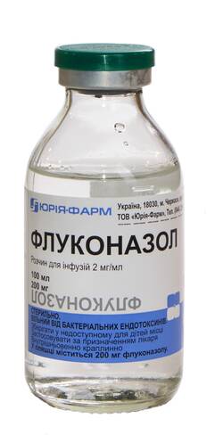 Флуконазол розчин для інфузій 2 мг/мл 100 мл 1 флакон