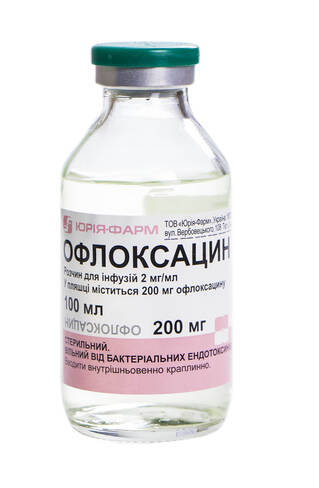 Офлоксацин розчин для інфузій 2 мг/мл 100 мл 1 флакон