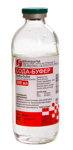 Сода-Буфер розчин для інфузій 42 мг/мл 200 мл 1 флакон