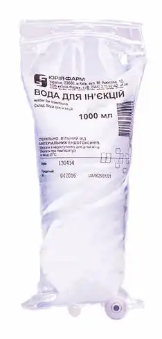 Вода для ін`єкцій розчин для інфузій 1 000 мл 1 флакон