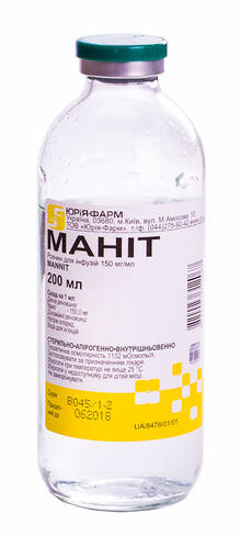 Маніт розчин для інфузій 150 мг/мл 200 мл 1 флакон