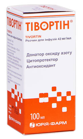 Тівортін розчин для інфузій 42 мг/мл 100 мл 1 пляшка