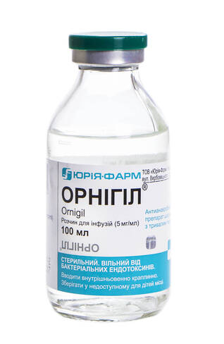 Орнігіл розчин для інфузій 5 мг/мл 100 мл 1 флакон