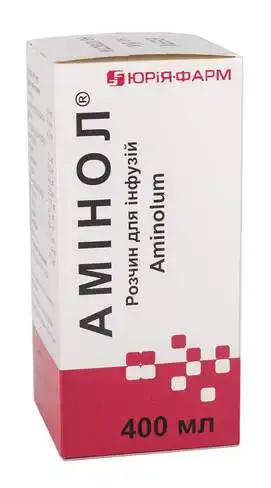 Амінол розчин для інфузій 400 мл 1 флакон